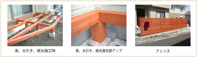 �E�b�h�f�b�L��